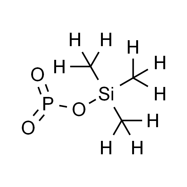 三甲基硅多磷酸盐