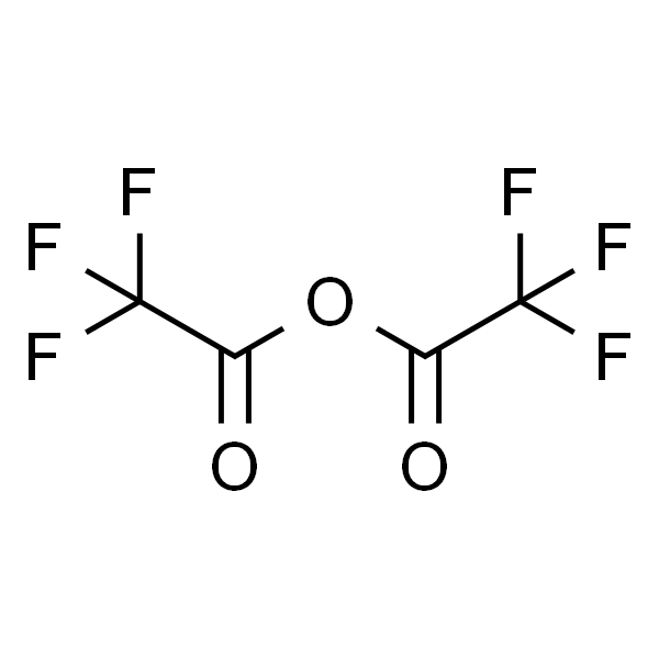 三氟乙酸酐