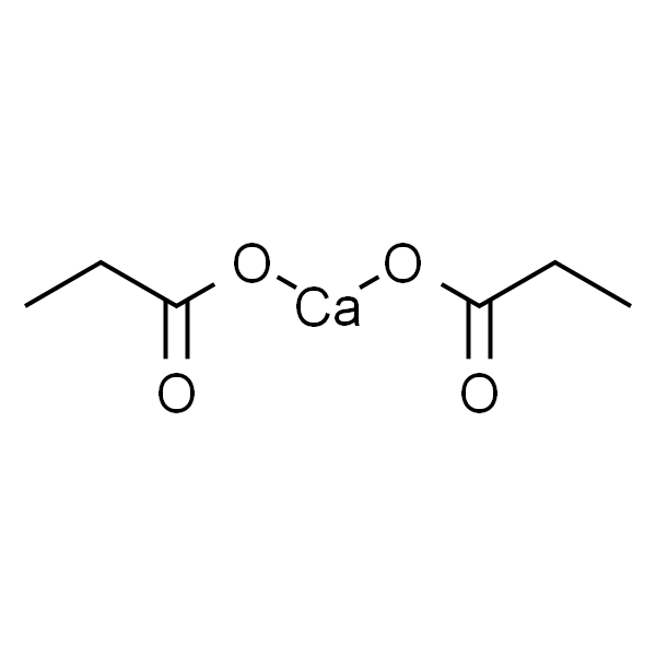 丙酸钙水合物