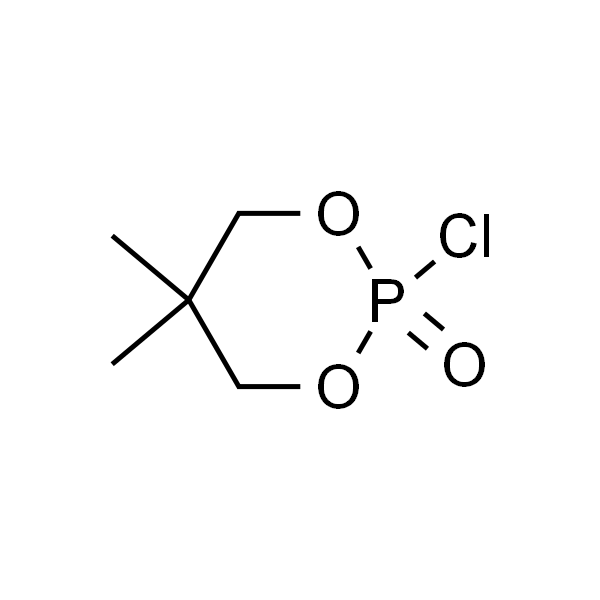 2-氯-5,5-二甲基-1,3,2-二氧杂磷化氢烷2-氧化物