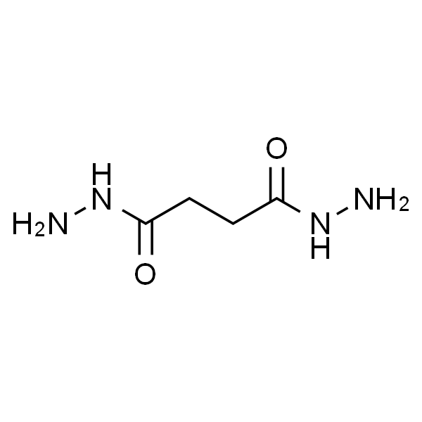 丁二酸二酰肼