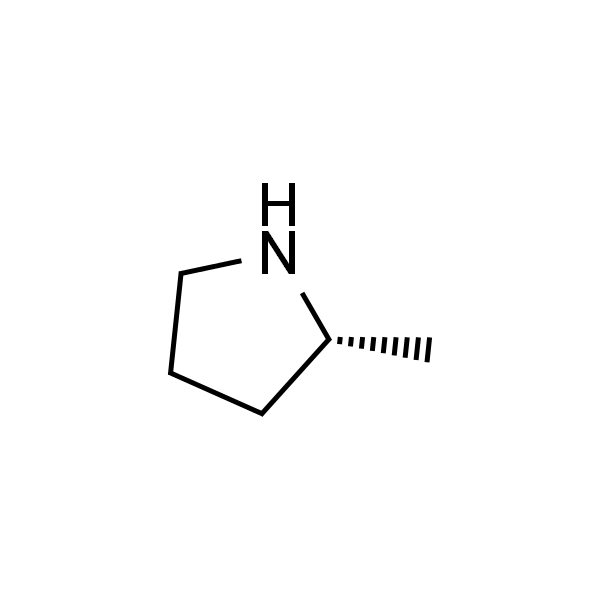 (R)-2-甲基吡咯烷