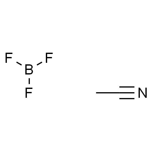 三氟化硼乙腈络合物 溶液