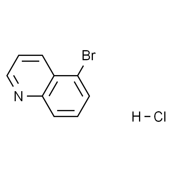 5-溴喹啉盐酸盐