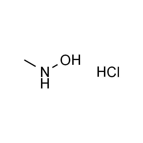 N-甲基羟胺盐酸盐