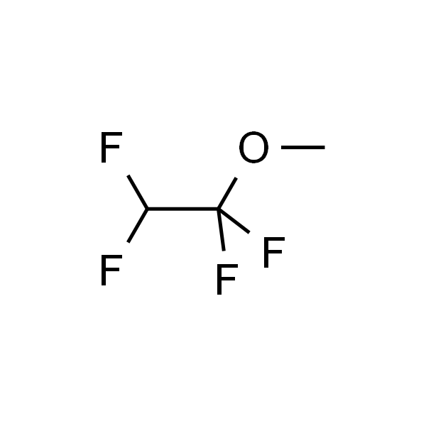 1-甲氧基-1,1,2,2-四氟乙烷