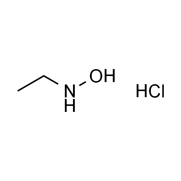 N-乙基羟胺盐酸盐