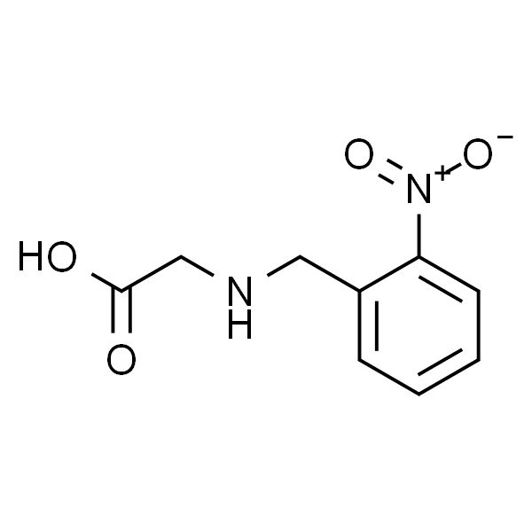 2-((2-硝基苄基)氨基)乙酸
