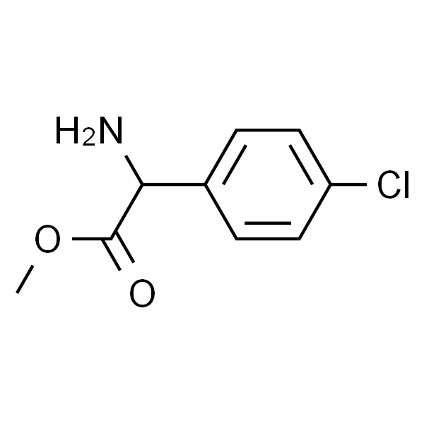 对氯苯甘氨酸甲酯