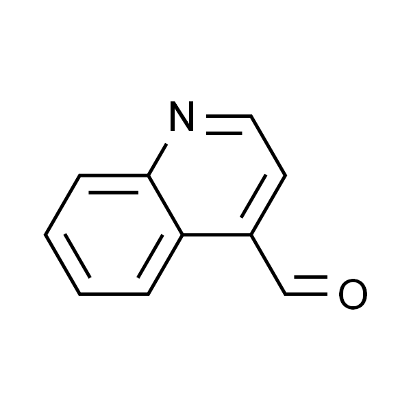 4-喹啉甲醛