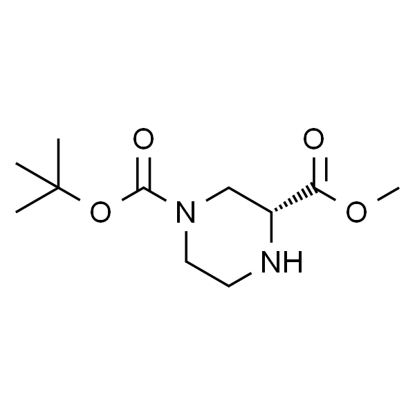 (R)-1-叔丁基-3-甲基哌嗪-1,3-二羧酸酯