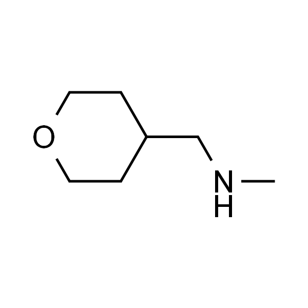 甲基-(四氢-吡喃-4-基甲基)胺