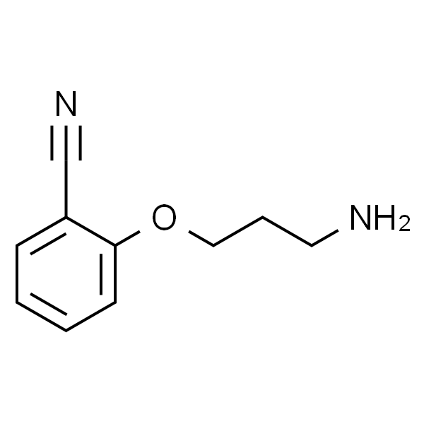 2-(3-氨基丙氧基)苯腈