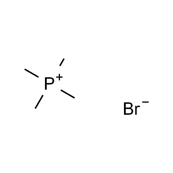 四甲基溴化磷