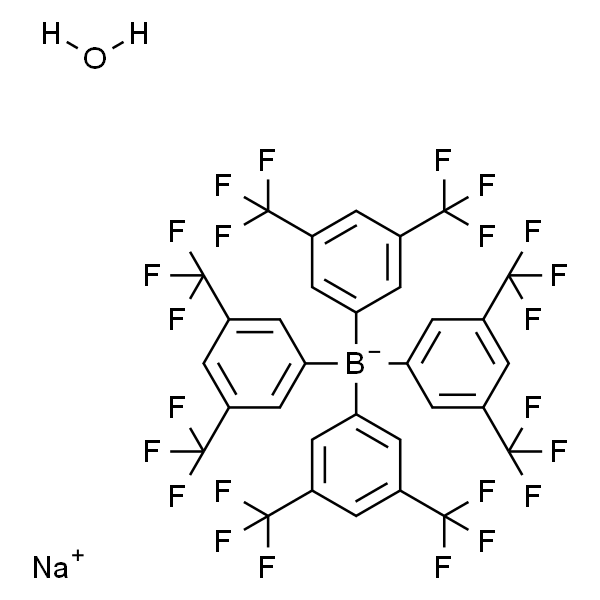 四(3，5-双(三氟甲基)苯基)硼酸钠水合物