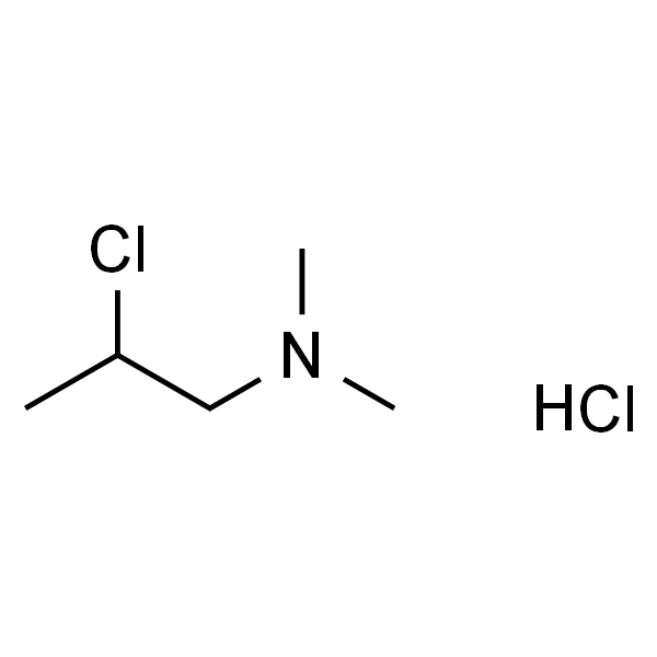 2-氯-1-(二甲氨基)丙烷盐酸盐