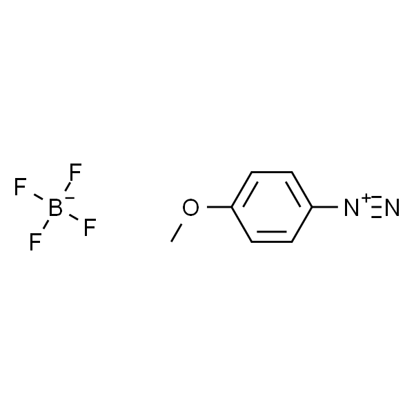 四氟硼酸-4-甲氧基重氮苯正酯