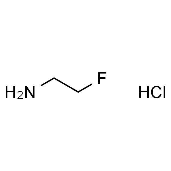 2-氟乙胺盐酸盐