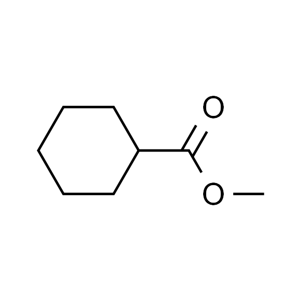 环己烷甲酸甲酯
