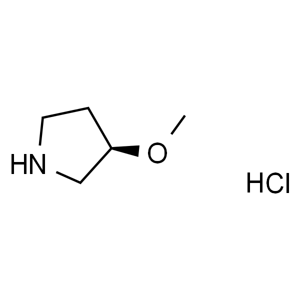 (R)-3-甲氧基吡咯烷盐酸盐