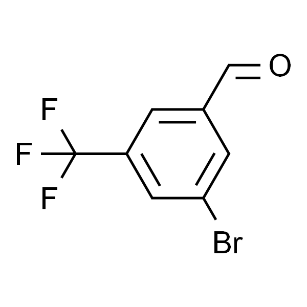 3-溴-5-三氟甲基苯甲醛