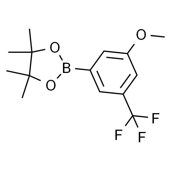 2-(3-甲氧基-5-(三氟甲基)苯基)-4,4,5,5-四甲基-1,3,2-二氧杂硼烷