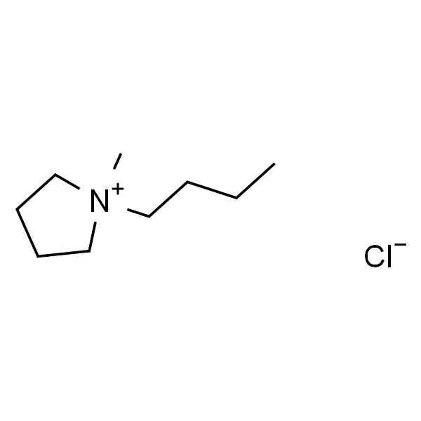 1-丁基-1-甲基吡咯烷氯化物