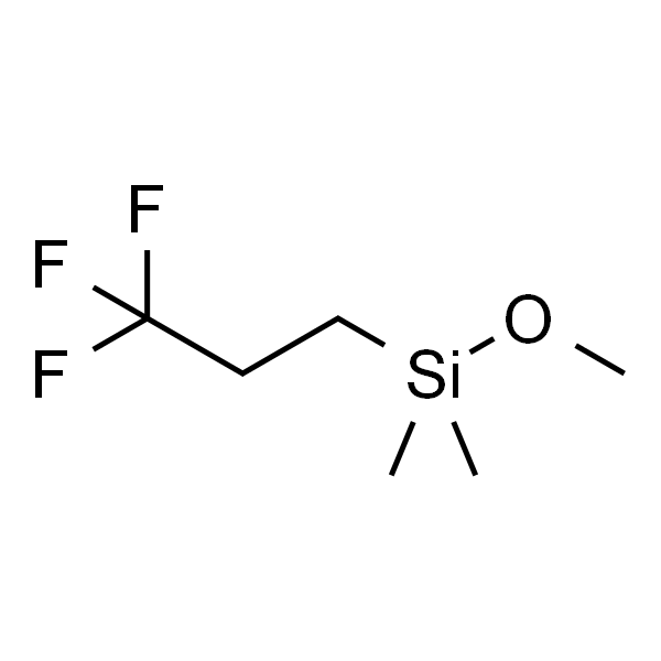 3,3,3-三氟丙基二甲基甲氧基硅烷