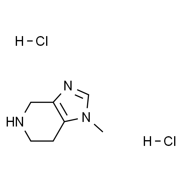 1-甲基-4,5,6,7-四氢-1H-咪唑并[4,5-c]吡啶二盐酸盐