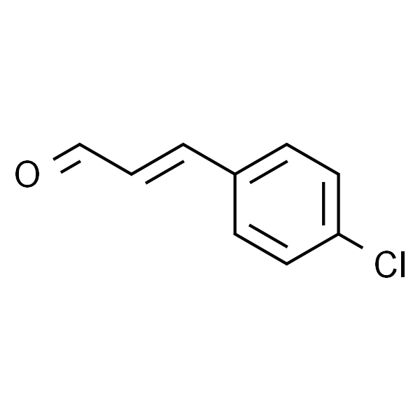 4-氯肉桂醛