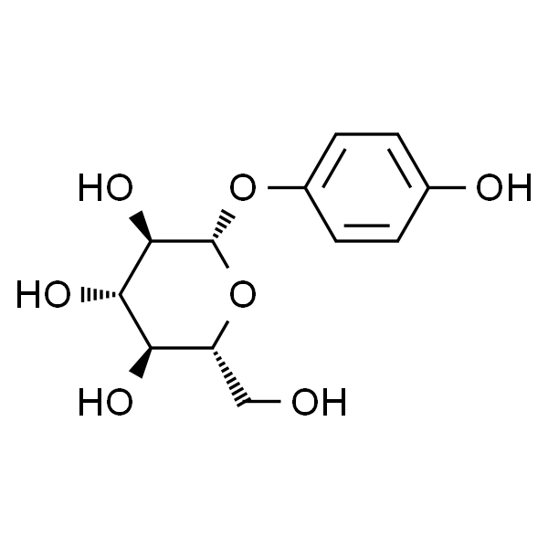 熊果苷（β型）