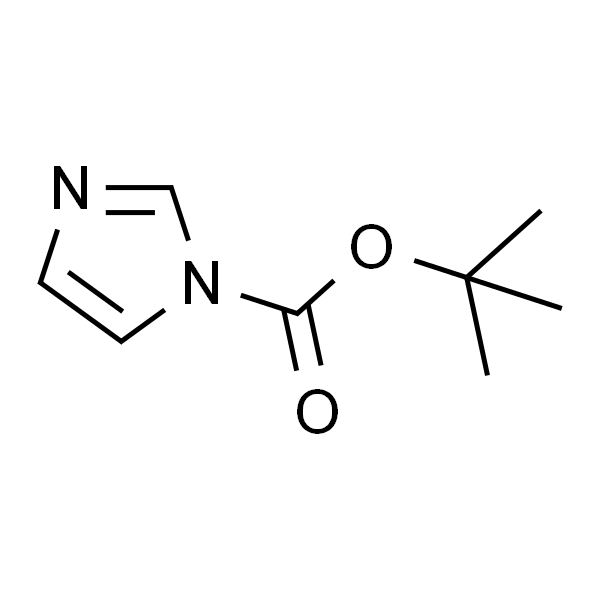 N-叔丁氧羰基咪唑