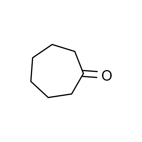 环庚酮