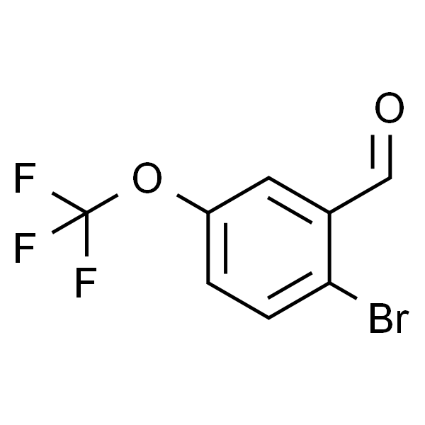 2-溴-5-(三氟甲氧基)苯甲醛