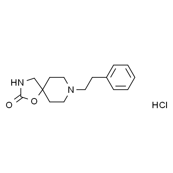 Fenspiride Hydrochloride