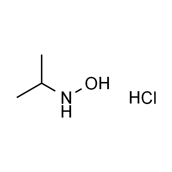 N-异丙基羟胺盐酸盐