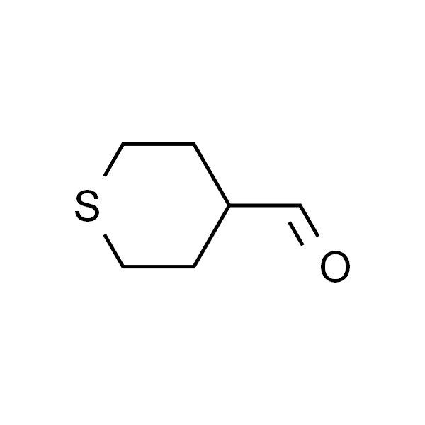 四氢噻喃-4-甲醛