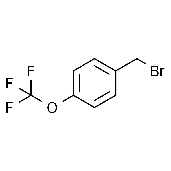 4-三氟甲氧基溴苄