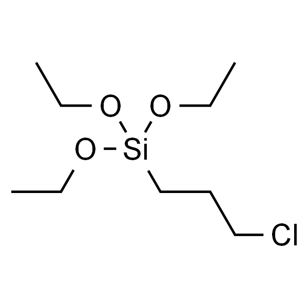 3(γ)-氯丙基三乙氧基硅烷