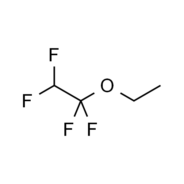 乙基1,1,2,2-四氟乙醚
