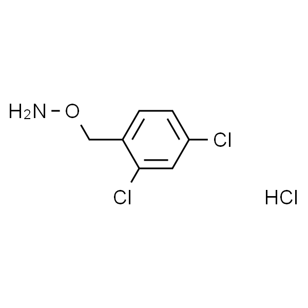 O-(2,4-二氯苄基)羟胺盐酸盐