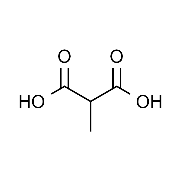 甲基丙二酸