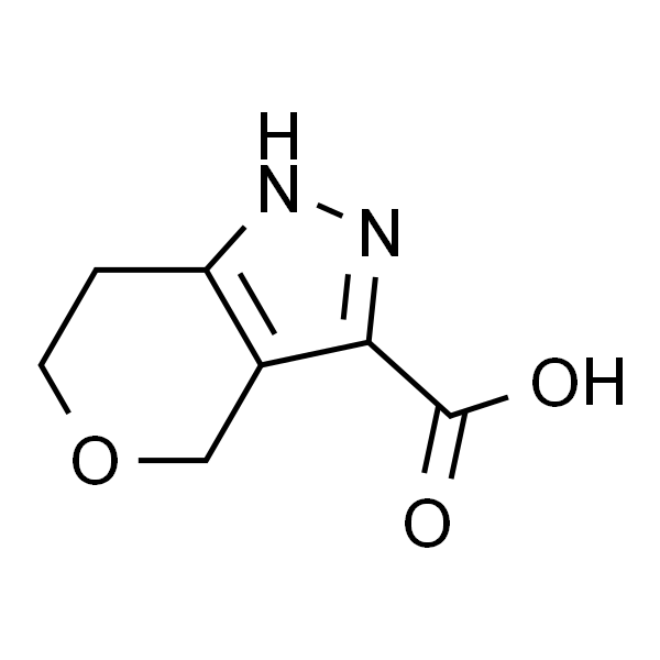 1,4,6,7-四氢吡喃并[4,3-c]吡唑-3-甲酸