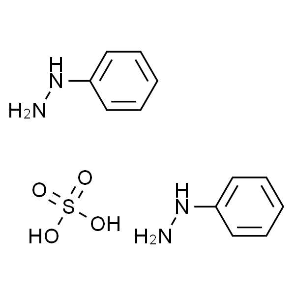 硫酸苯肼
