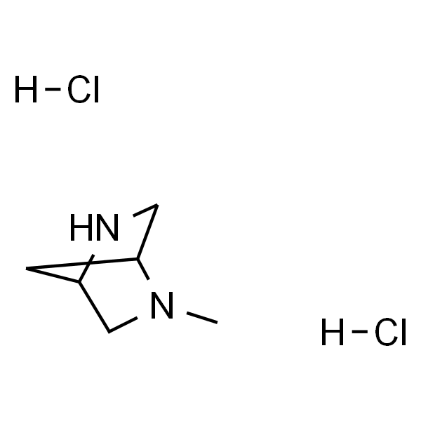 2-甲基-2,5-二氮杂双环[2.2.1]庚烷二盐酸盐