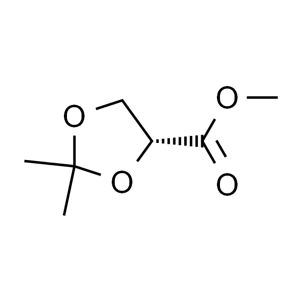 (R)-(+)-2,2-二甲基-1,3-二氧戊环-4-羧酸甲酯