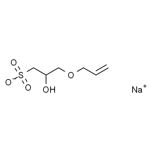 3-烯丙氧基-2-羟基-1-丙烷磺酸钠盐(40 wt. %水溶液)