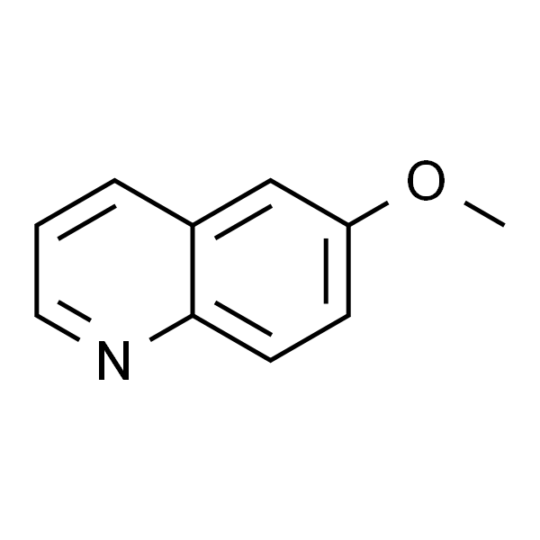 6-甲氧基喹啉