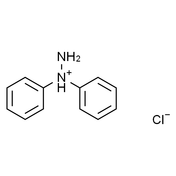 1,1-二苯基肼盐酸盐