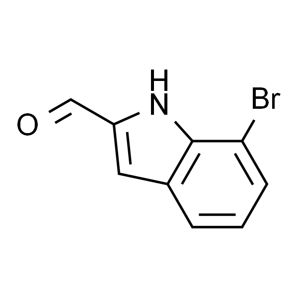7-溴吲哚-2-醛